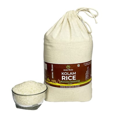 Kolam Rice, Directly Sourced from Farmers, by APKA KISAN, 5 kg (Pack of 1)