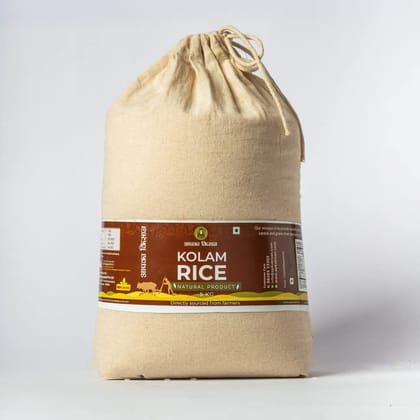 APKA KISAN | 5 KG | PREMIUM KOLAM RICE | ORGANIC | NATURALLY AGED | CHEMICAL & PESTICIDE FREE | FARMERS OF BALAGHAT |