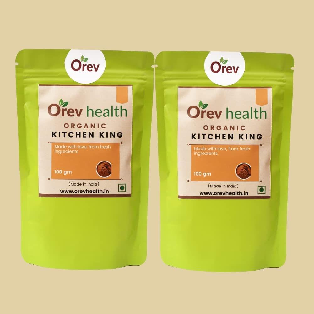 Orev Health Organic Kitchen King Masala - 200gm (100gm * 2pack)