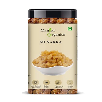 ManHar Organics Natural Munakka Raisins 475gm, Munakka Dry Fruits | Munaka | Munnaka(Munakka/black grape raisins, 475gm) (Munakka, 450gm)