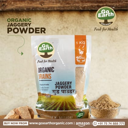 Organic Jaggery Powder