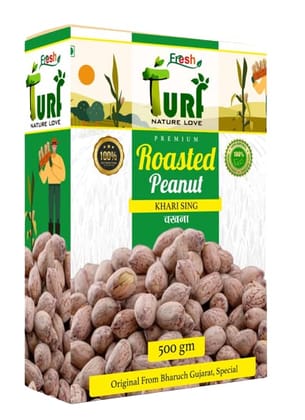 Turf Roasted Salted Peanuts - | Roasted Salted Peanuts Khari Sing (Bharuch Gujarat Special) Mungfali Dana Namkeen Spicy Chakna [ Grade A Peanut ] Vacuum & Box Pack