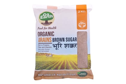 BROWN SUGAR 2KG (1)