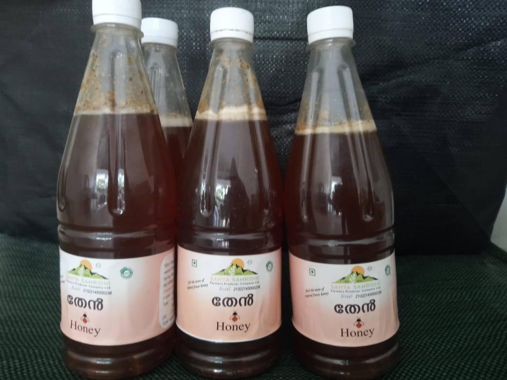 RUBBER HONEY (1 Kg)