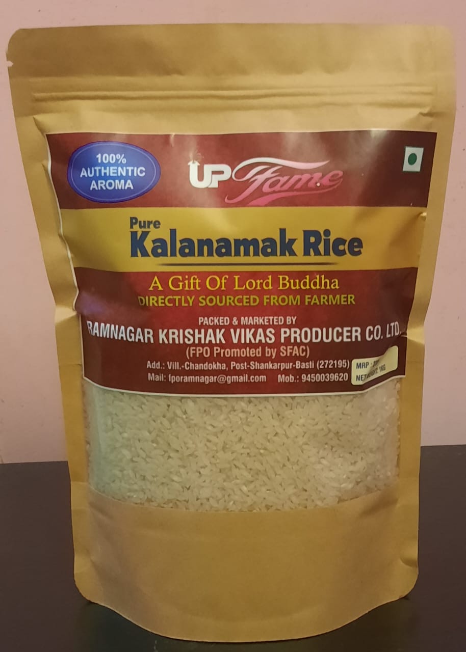 Up Fame Kala Namak Rice