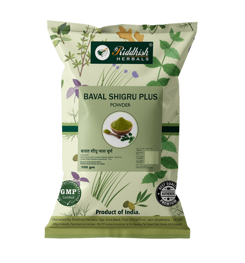 Riddhish Herbals Baval Sighru Plus Powder (100 gm Each) - combo pack (2)