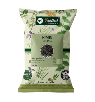 Riddhish Herbals Himej Powder(100 gm Each) - combo pack (3)