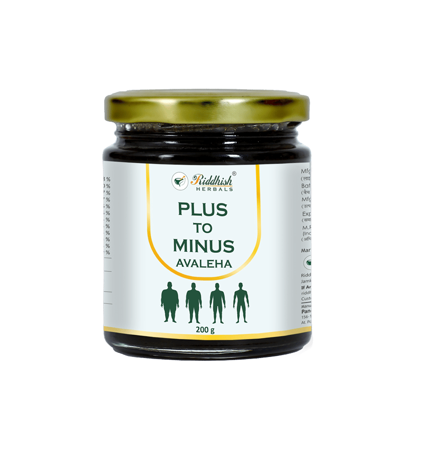 Riddhish Herbals Plus To Minus Avaleha - jar (200 gm)