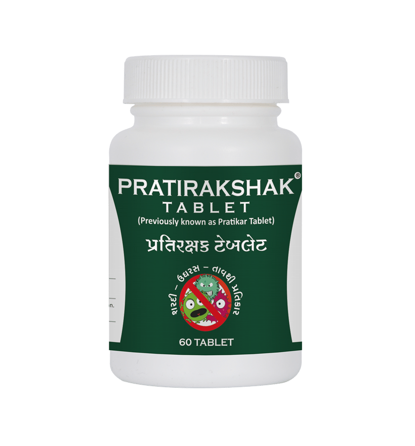 Riddhish Herbals Pratirakshak Tablet(60 Each) - combo pack (2)