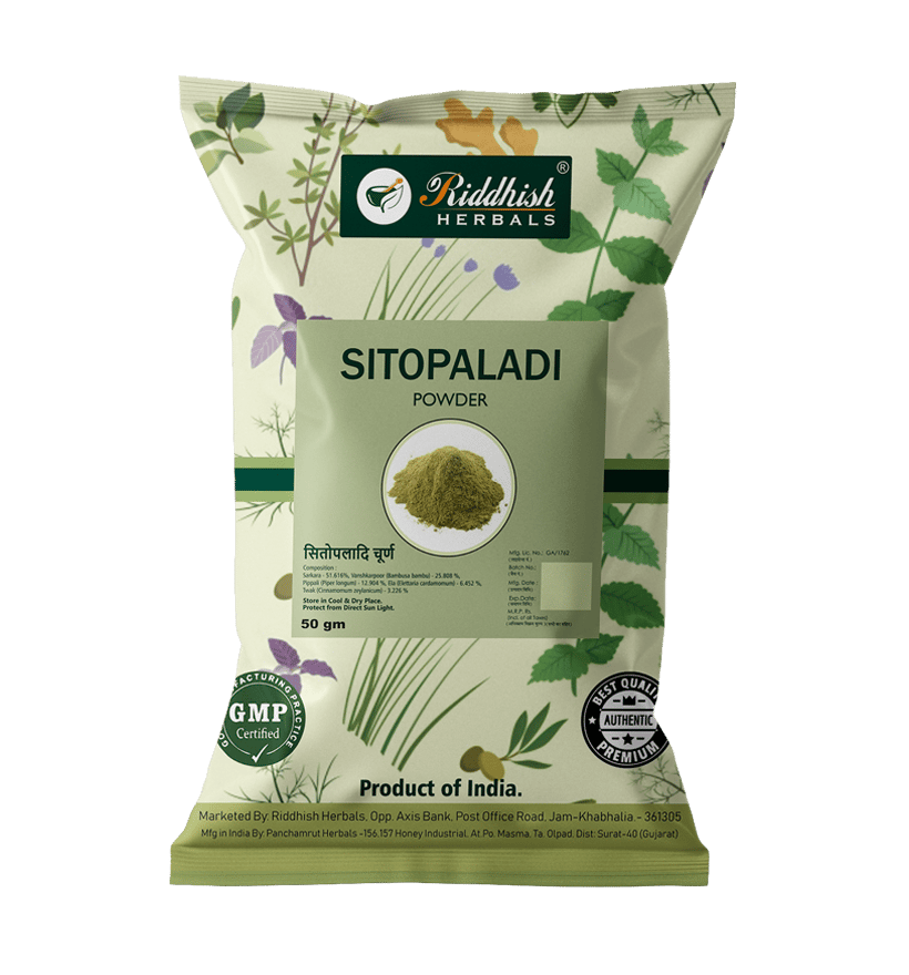 Riddhish Herbals Sitopaladi Powder (50 gm Each) - combo pack (3)