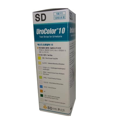 Microsidd SD Urocolor 10 Urine Testing Strips 100's