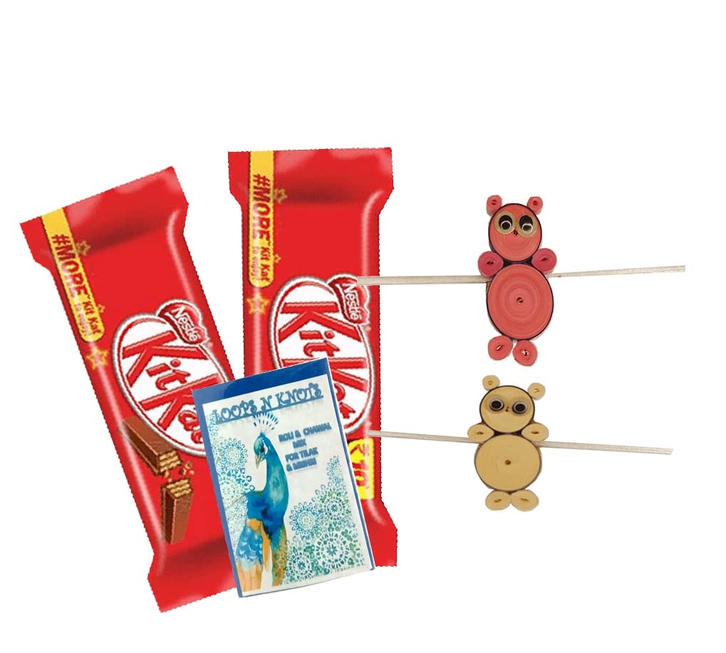 Loops n Knots' Teddy Rakhi Combo: 2 Chocolates, 2 Teddy Rakhis