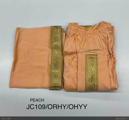 Stitched Ready to Wear Free Size Men's Art Silk peach Dhoti and Angavastram Set with Jari Border for functions and Pooja Occassions