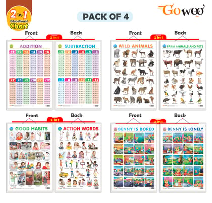 Set of 4 |  2 IN 1 WILD AND FARM ANIMALS & PETS, 2 IN 1 GOOD HABITS AND ACTION WORDS, 2 IN 1 ADDITION AND SUBTRACTION and 2 IN 1 BENNY IS BORED AND BENNY IS LONELY