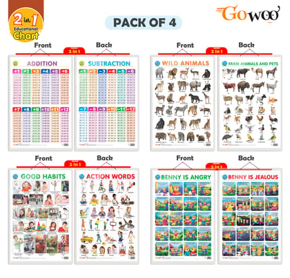 Set of 4 |  2 IN 1 WILD AND FARM ANIMALS & PETS, 2 IN 1 GOOD HABITS AND ACTION WORDS, 2 IN 1 ADDITION AND SUBTRACTION and 2 IN 1 BENNY IS ANGRY AND BENNY IS JEALOUS