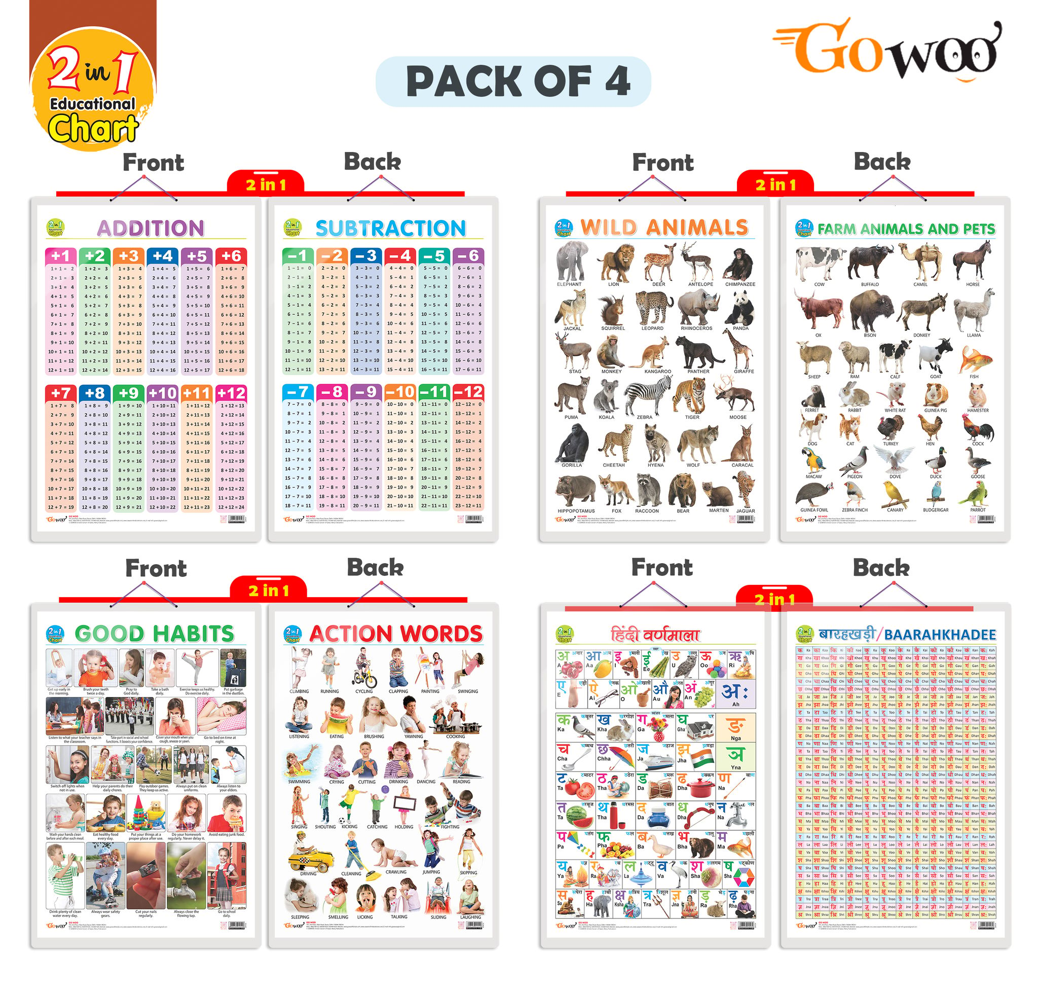 Set of 4 |  2 IN 1 WILD AND FARM ANIMALS & PETS, 2 IN 1 GOOD HABITS AND ACTION WORDS, 2 IN 1 ADDITION AND SUBTRACTION and 2 IN 1 HINDI VARNMALA AND BAARAHKHADEE