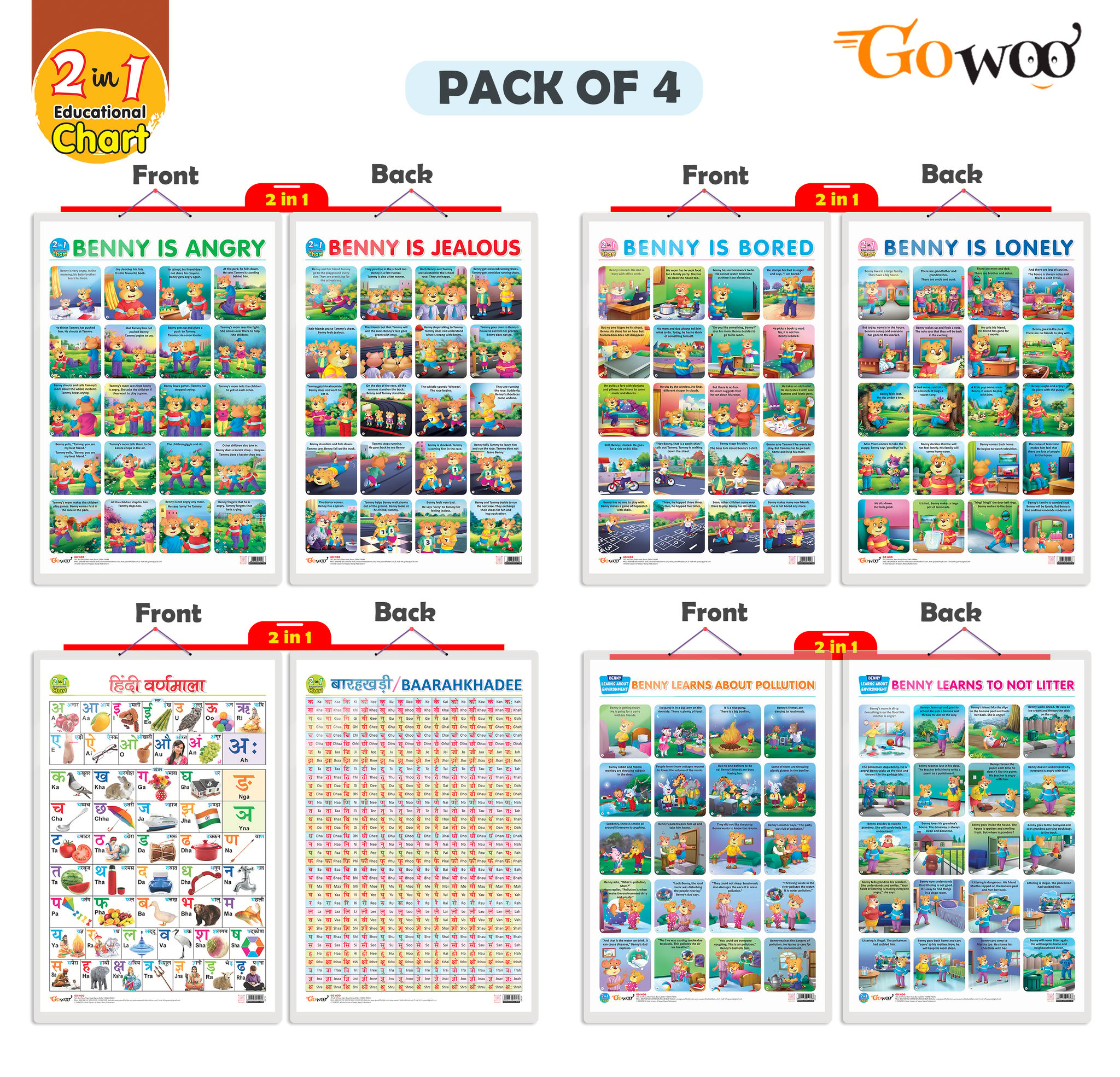 Set of 4 |  2 IN 1 HINDI VARNMALA AND BAARAHKHADEE, 2 IN 1 BENNY IS ANGRY AND BENNY IS JEALOUS, 2 IN 1 BENNY IS BORED AND BENNY IS LONELY and 2 IN 1 BENNY LEARNS ABOUT POLLUTION AND BENNY LEARNS NOT TO LITTER