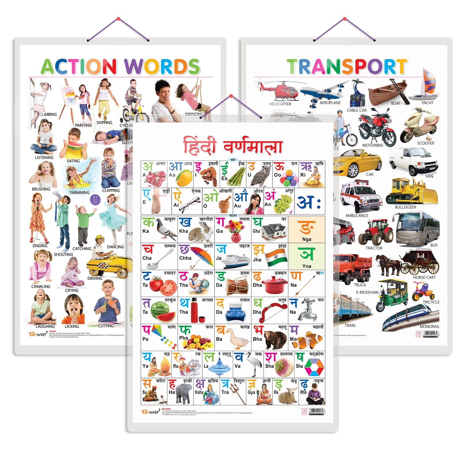 Hindi Varnamala Early Learning Educational Chart For Kids 20 X30 ...