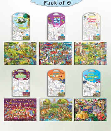 GIANT JUNGLE SAFARI COLOURING , GIANT AT THE MALL COLOURING , GIANT PRINCESS CASTLE COLOURING , GIANT CIRCUS COLOURING , GIANT DINOSAUR COLOURING  and GIANT DRAGON COLOURING  | Combo of 6 s I Coloring  variety pack