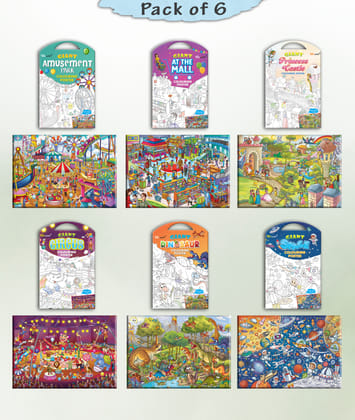 GIANT AT THE MALL COLOURING , GIANT PRINCESS CASTLE COLOURING , GIANT CIRCUS COLOURING , GIANT DINOSAUR COLOURING , GIANT AMUSEMENT PARK COLOURING  and GIANT SPACE COLOURING  | Combo pack of 6 s I Coloring  value pack