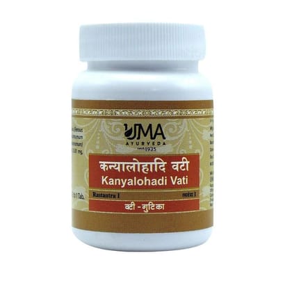 Uma Ayurveda Kanyalohadi Vati 80 Tab Useful in Piles Digestive Health, Gulma