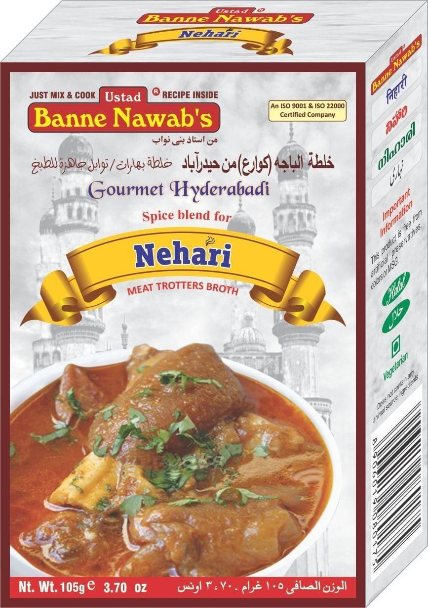 Nawab's Masala Nehari Paya  Pack of 3