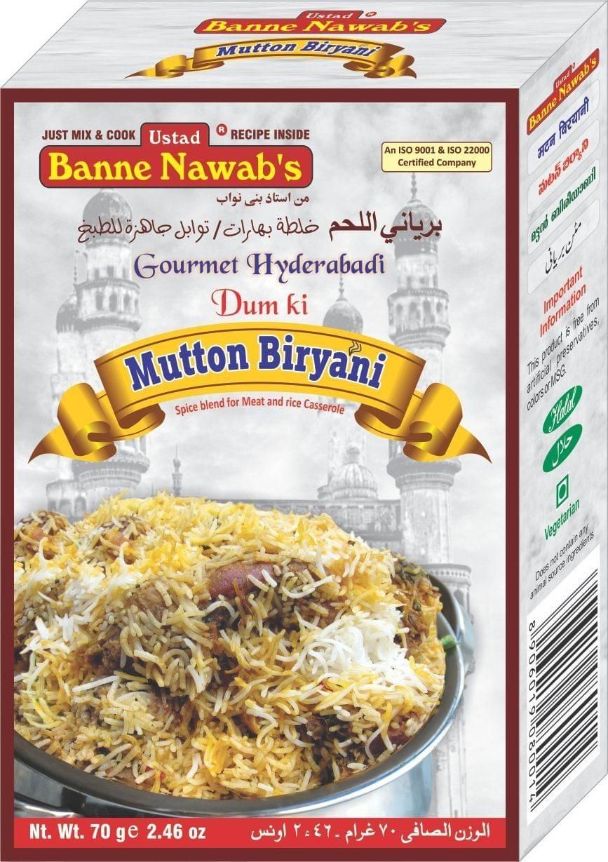 Ustad Banne Nawab's - Mutton Biryani  Pack of 3