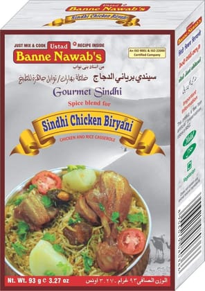 Ustad Banne Nawab's Spice Blends Ready Mix for Sindhi Chicken Biyrani  Pack of 3