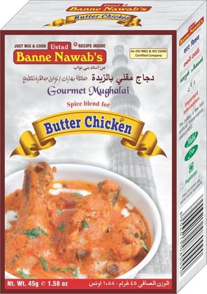 Ready Masala (Butter Chicken)   Pack of 3