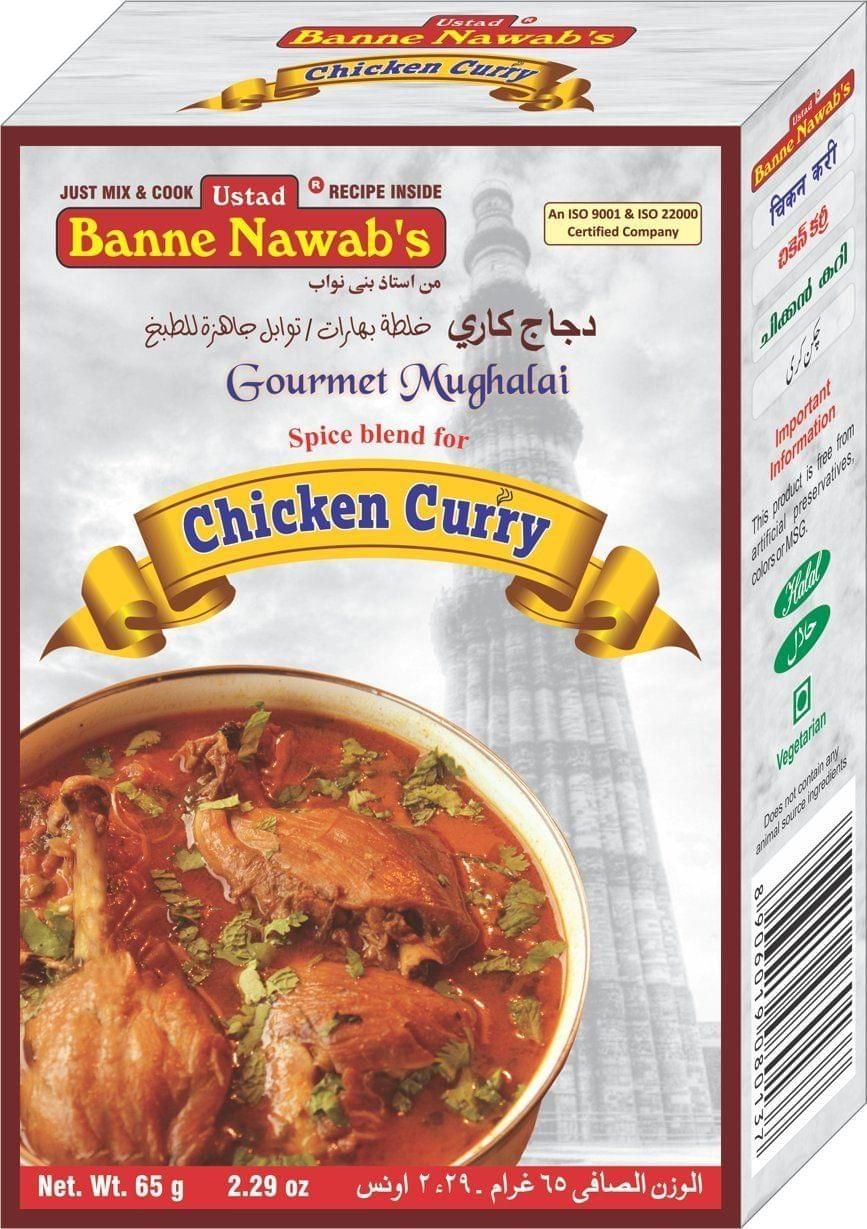 Ustad Banne Nawab's -Chicken Curry