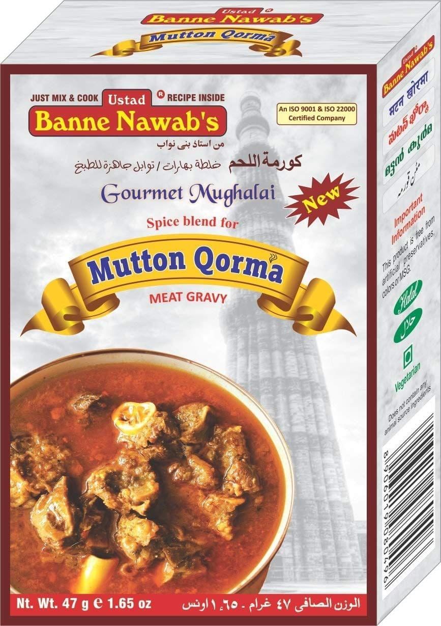 Ustad Banne Nawab's Mutton Qorma - 1 Pack  Pack of 3