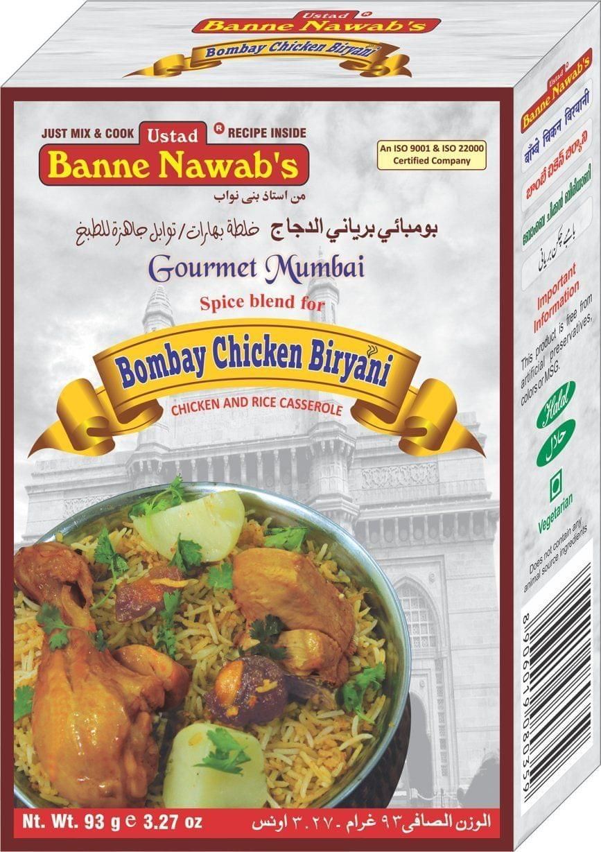 Ustad Banne Nawab's Masala (Crispy Fried Chicken) - Bombay Chicken Biryani  Pack of 3