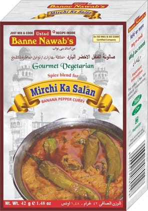 Ustad Banne Nawab's Masala (Crispy Fried Chicken) - Mirchi Ka Salan  Pack of 3