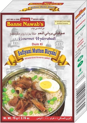 Ustad Banne Nawab's Masala (Crispy Fried Chicken) - Sufiyani Mutton Biryani  Pack of 3