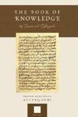 Book of Knowledge the Al-ghazzali