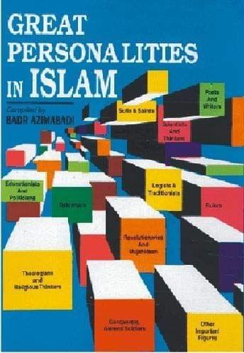Great Personalities in Islam [Hardcover] Badr Azimabadi