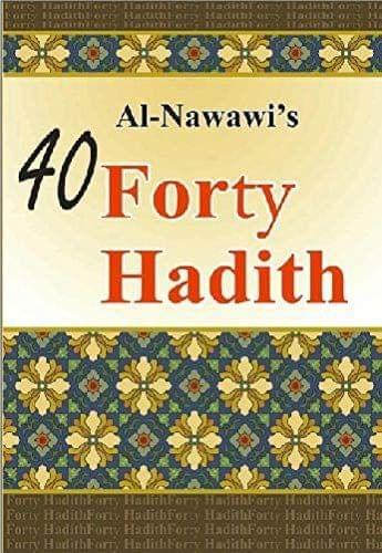 Forty Hadith (english-Arabic) (An Nawawis) Crown Size [Paperback] Tr. E. & Davies [Paperback] Tr. E. &amp; Davies