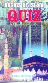 Basic of Islam Quiz [Paperback] Rafiullah Sahab [Paperback] Rafiullah Sahab