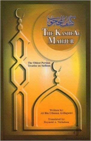 Masterpiece Of Sufism (Set Of 7 Book) [Hardcover] Ali Bin Uthman