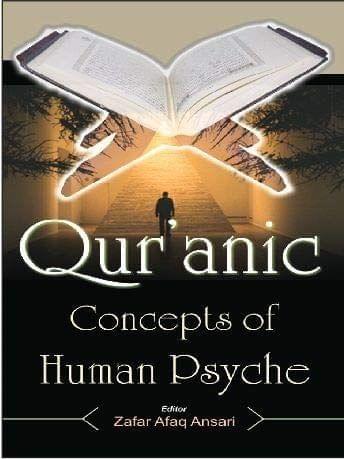 Quranic Concepts Of Human Psyche [Paperback] Z. A. Ansari [Paperback] Z. A. Ansari