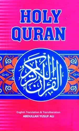The Holy Quran English Translation & Transliteration (Size: 18.5 x 24.5) [Hardcover] Abdullah Yusuf Ali [Hardcover] Abdullah Yusuf Ali