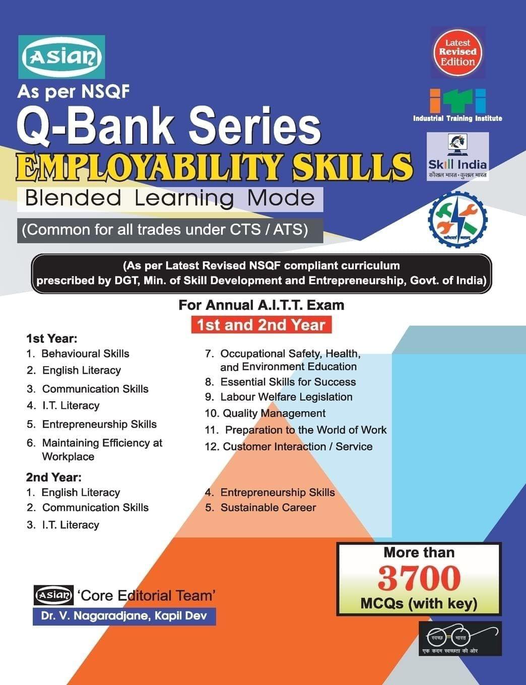 Q-BANK SERIES EMPLOYABILITY SKILLS (NSQF) 1ST& 2ND YR. [Paperback] Asian Core Team