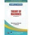 SAMPLE PAPER THEORY OF MACHINES (5TH SEM.)(FOR MECH./MAINT.ENGG.) [Paperback] A Panel of Authors