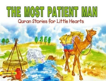 The Most Patient Man - Paperback [Paperback] Saniyasnain Khan [Paperback] Saniyasnain Khan