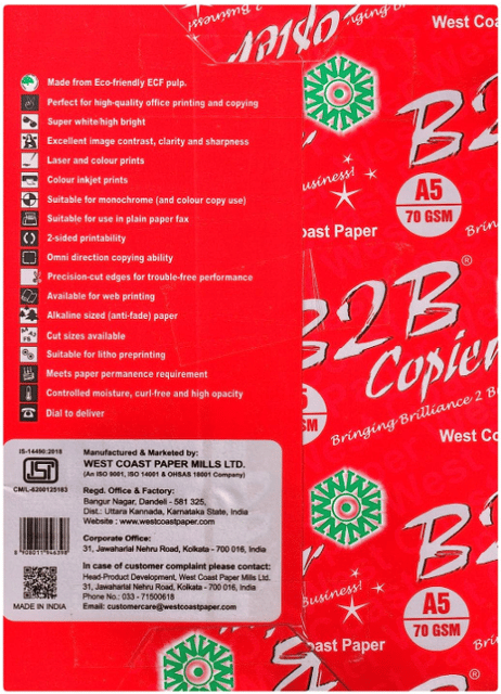 WisyCart - B2B A4 Size 70 GSM Copier Paper 1 Ream 500 Sheets - (Pack of 5)