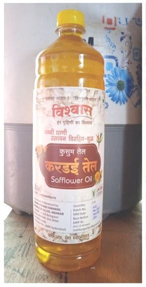 SAFFLOWER OIL