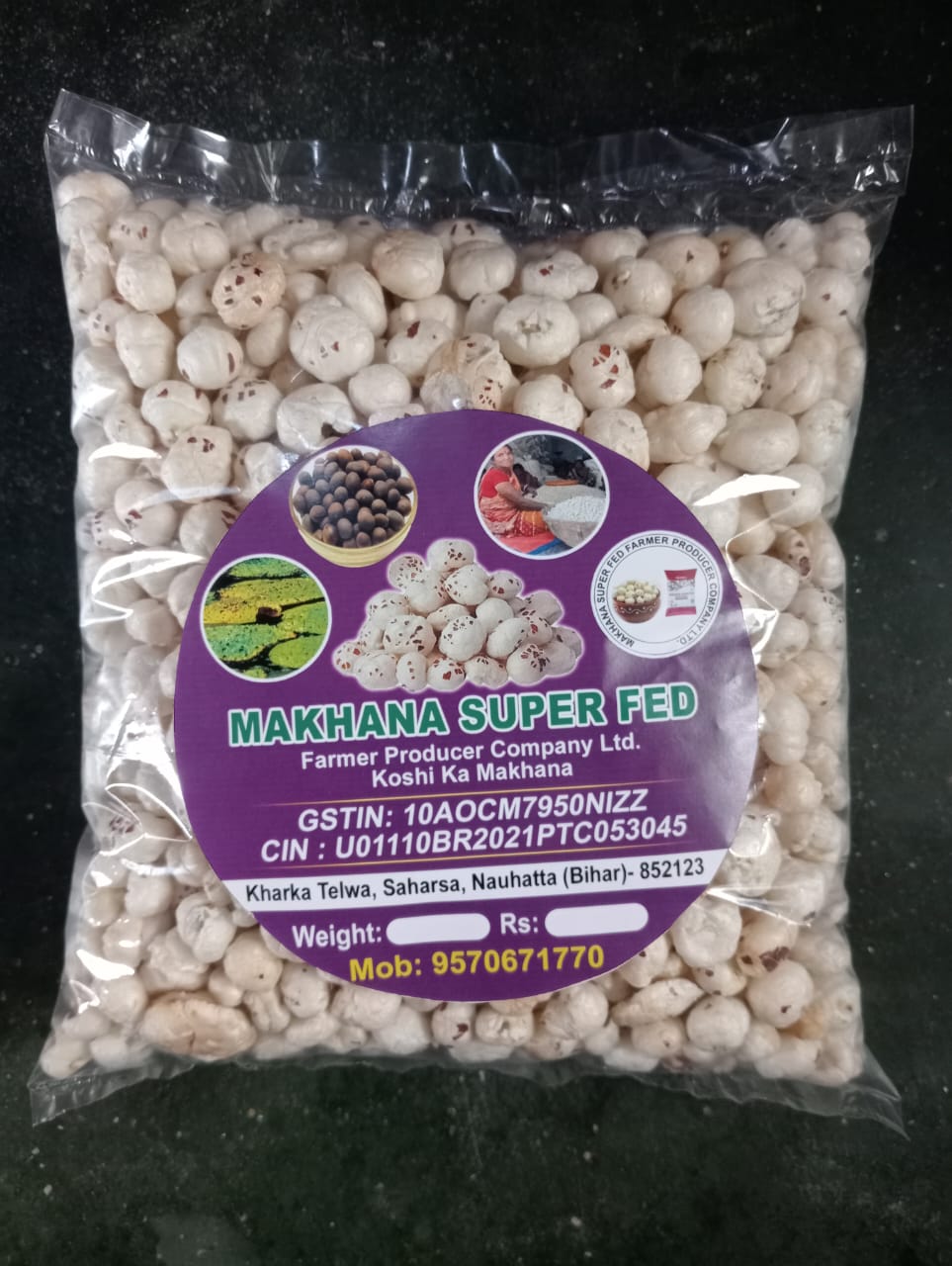 Makhana (200 gram)