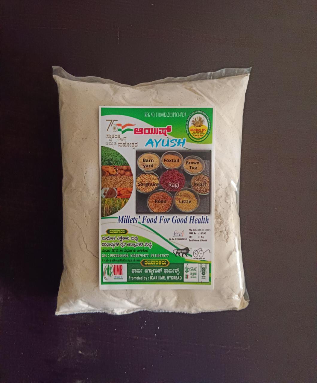 jowar flour