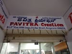 Pavitracreation