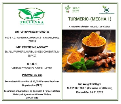 Turmeric Powder